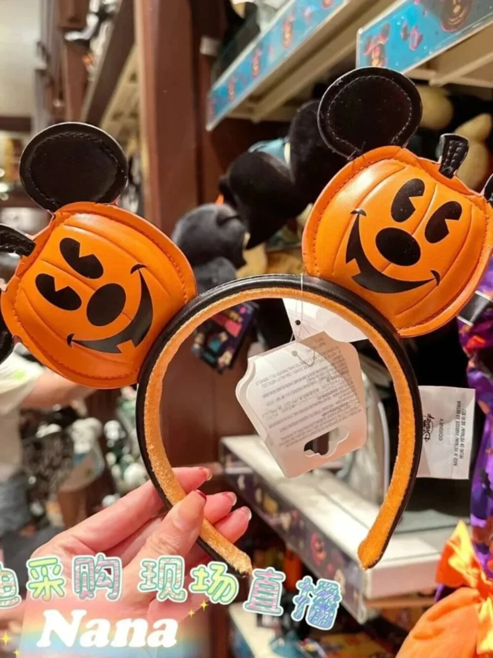 Disney` Parks 2026 Halloween Pumpkin Jack-o'-Lantern Mickey Mouse Ears